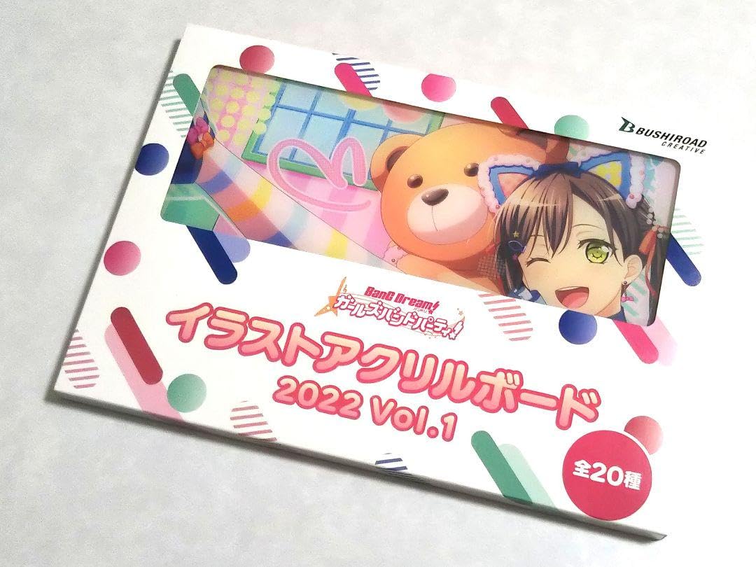 バンドリ アクリルボード たえ Amazon.co.jp: GiGO限定 バンドリ イラストアクリルボード 2022