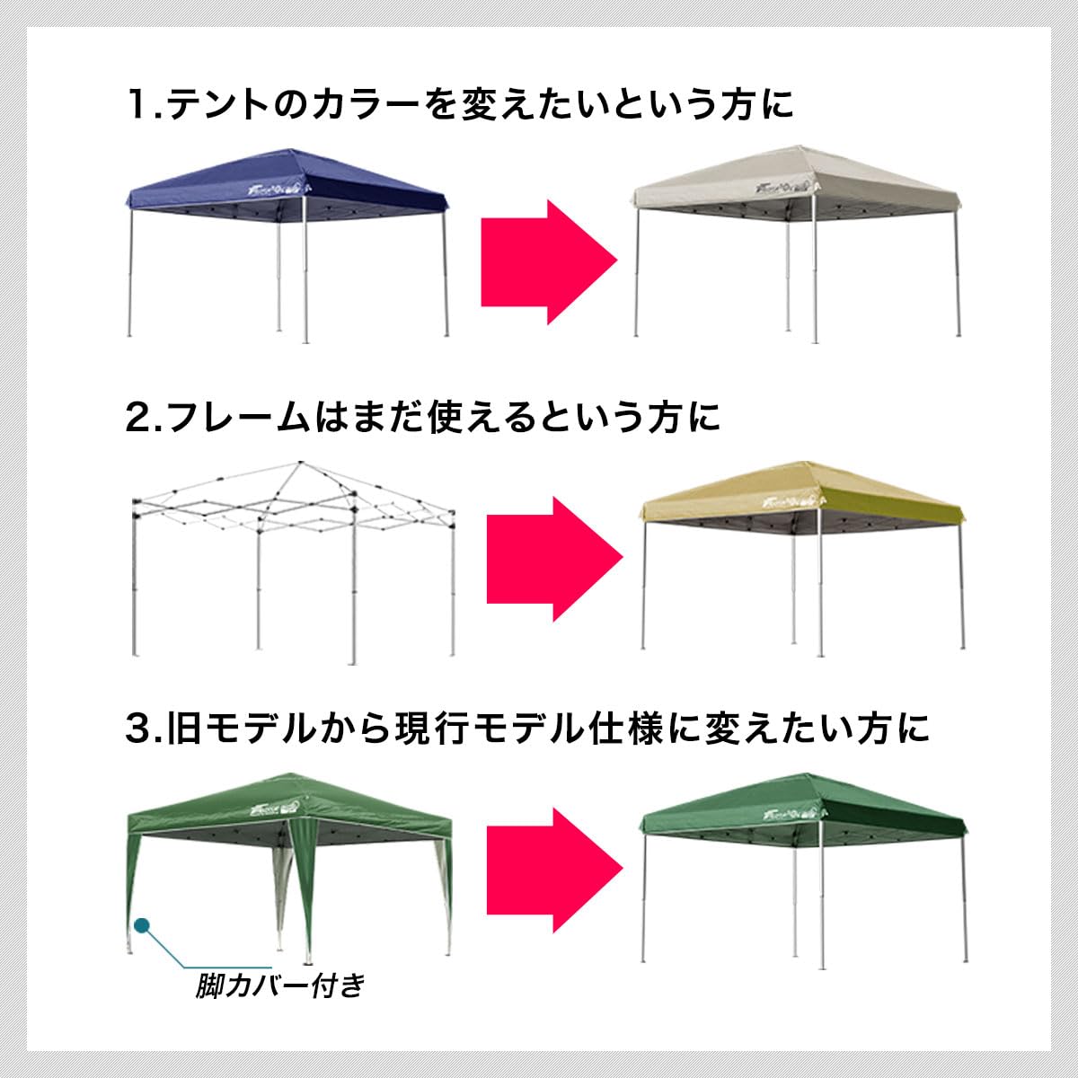 Amazon | FIELDOOR トップカバー 天幕 3.0×3.0m タープテント専用 UV 