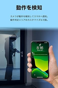 【新品未開封】Tapo C100 ネットワークWi-Fiカメラ　4台セット Amazon.com: Tapo by TP-Link 1080P Indoor Security Camera for