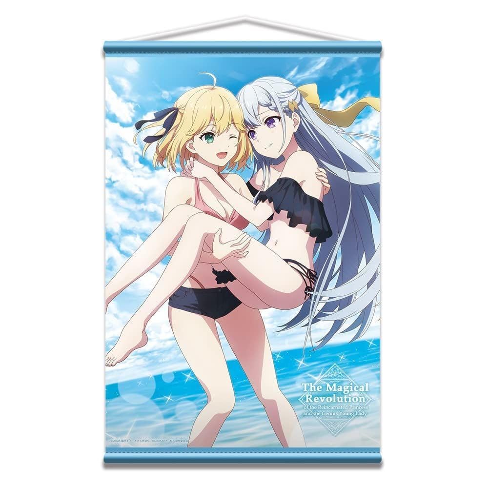 Amazon.co.jp: アニスフィアユフィリア B製サイズW515×H728mm 転生王女 