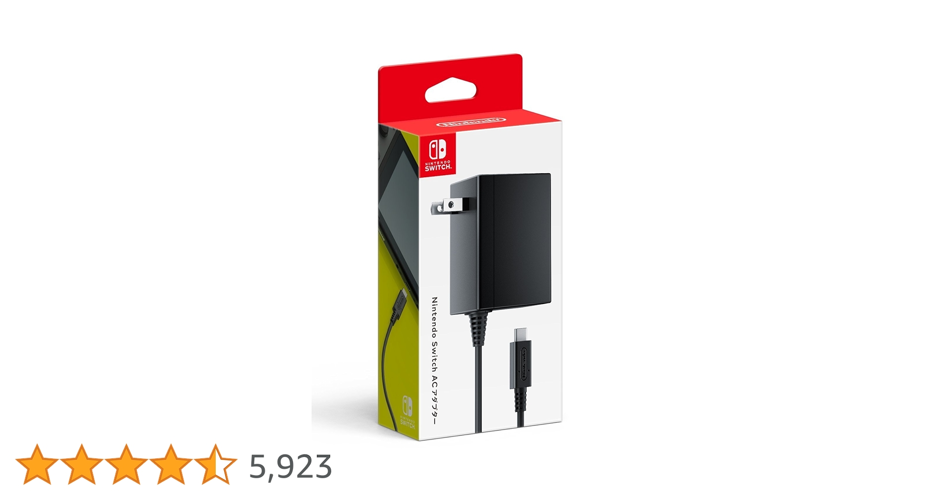 Amazon.co.jp: 【任天堂純正品】Nintendo Switch ACアダプター