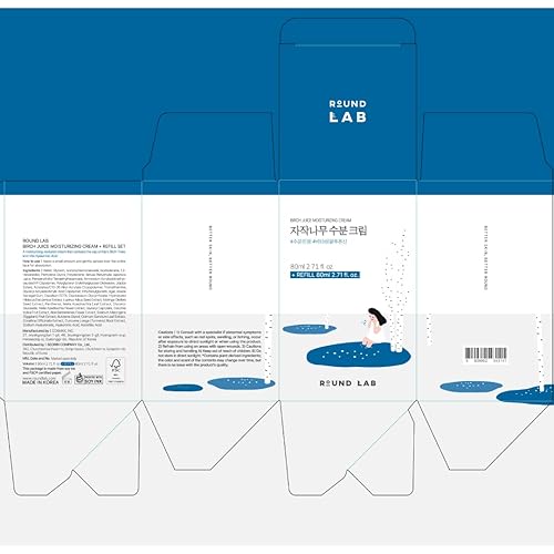 Miniatura 9 de ROUND LAB Crema Hidratante de Jugo de Abedul 2.7 onzas líquidas Set 1+1 con repuesto incluido, hidratante facial de 48 horas con ácido hialurónico