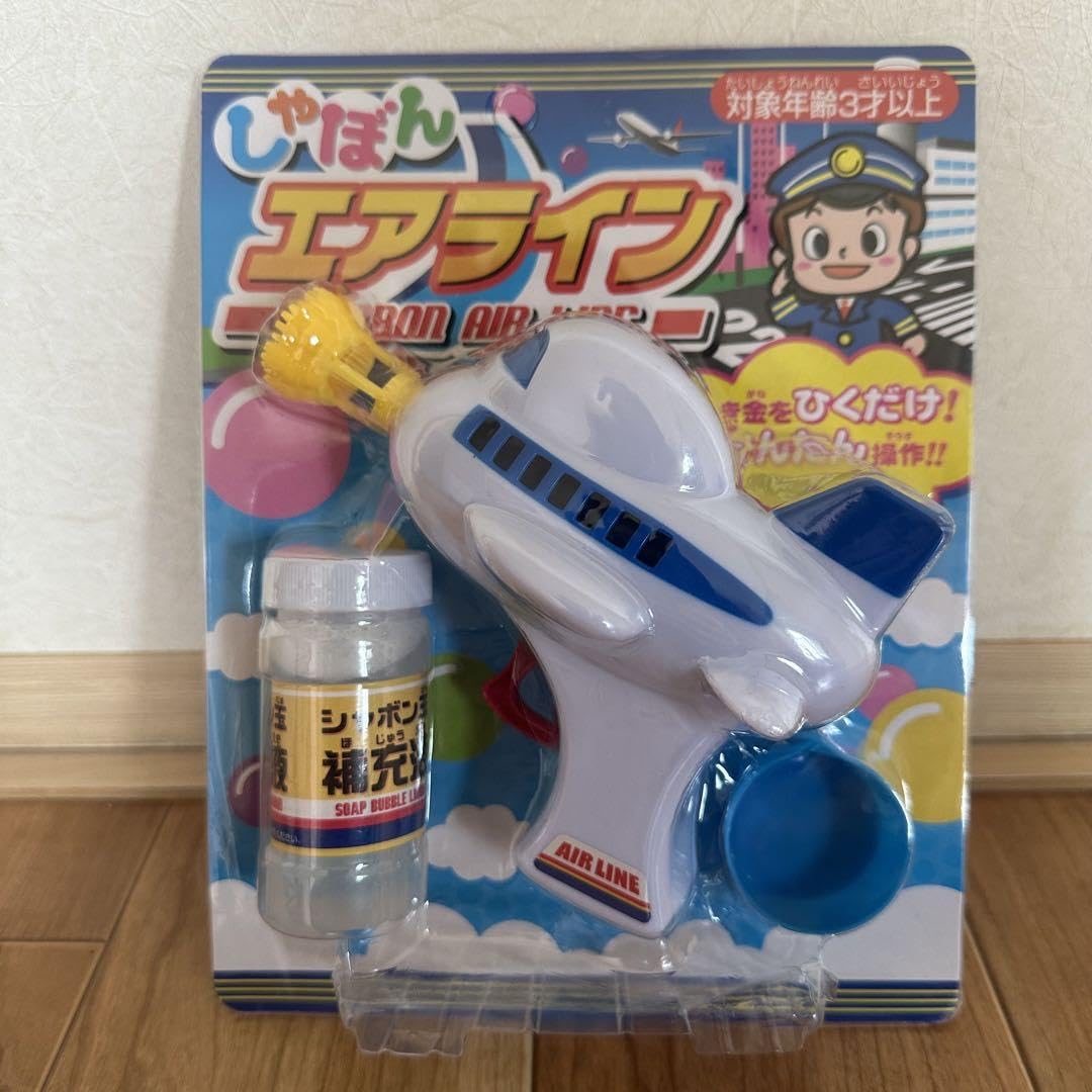 しゃぼんさん用 Amazon | しゃぼんエアライン シャボン玉 ひこうき 飛行機 外