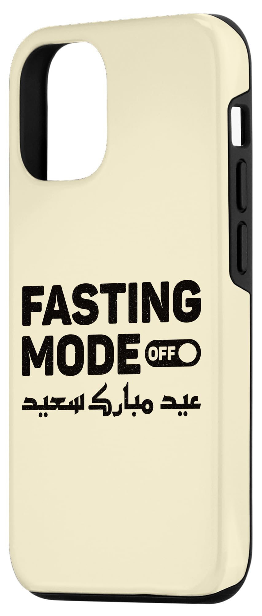 iPhone 15 Pro Fasting Mode OFF Happy Eid Al Fitr, End Of Ramadan Eid Adha Case - Image 2