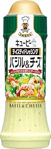 キユーピー テイスティドレッシング バジル&amp;チーズ 210ml×3本
