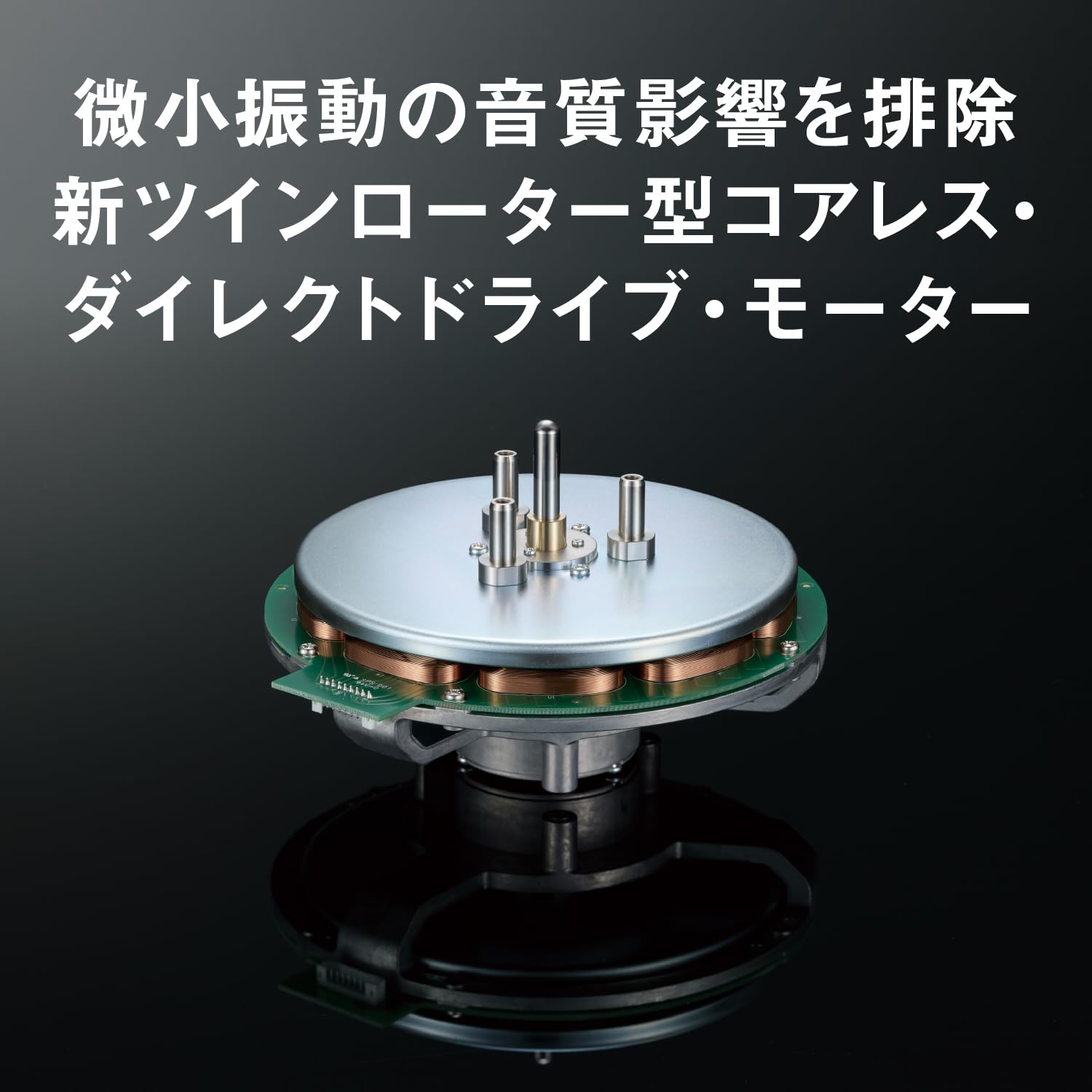 Amazon.co.jp: Technics SL-1200GME-S ダイレクトドライブターン