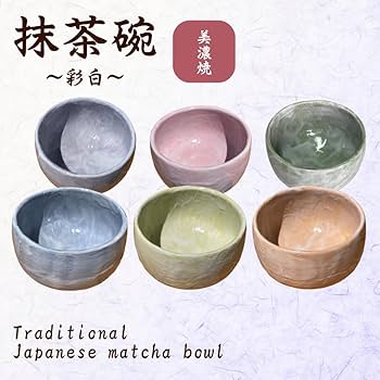 Amazon|エールネット(Ale-net) 抹茶碗 12×H7.7cm 500㏄ 彩白抹茶碗 Amazon|エールネット(Ale-net) 抹茶碗 12×H7.7cm 500㏄ 彩白抹茶碗