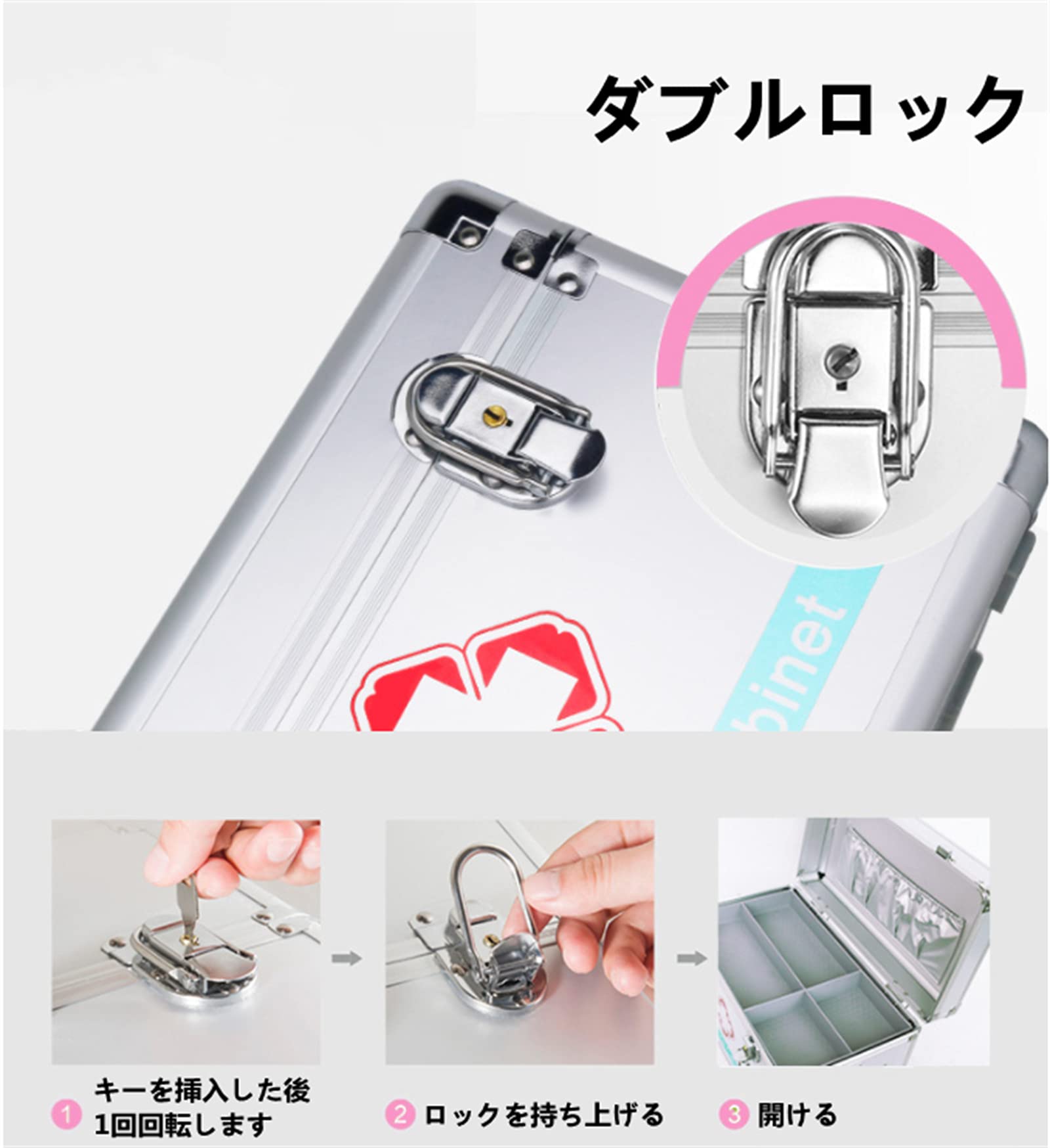 Amazon | 救急箱 薬箱 薬ケース ツールボックス 工具箱 道具箱 裁縫箱