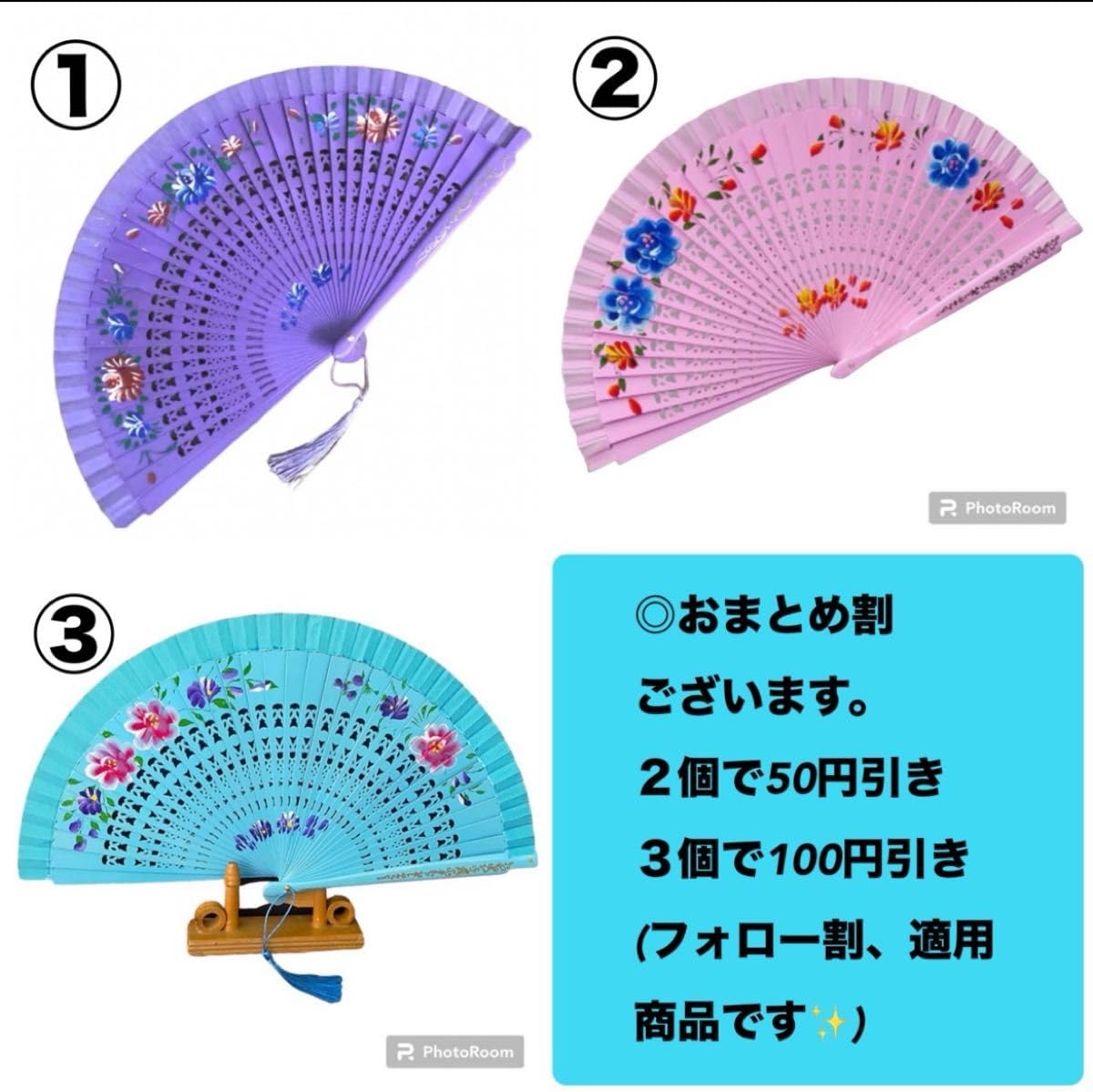[新品] 手描き模様入りアバニコ！ 両面張り スペイン製の全て手作り商品です。 Amazon.co.jp: フラメンコ アバニコ 水色 花 透かし 扇子 センス