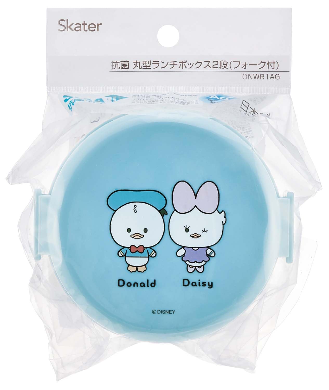 Amazon｜スケーター(Skater) 弁当箱 500ml 2段 丸型 おにぎりケース 