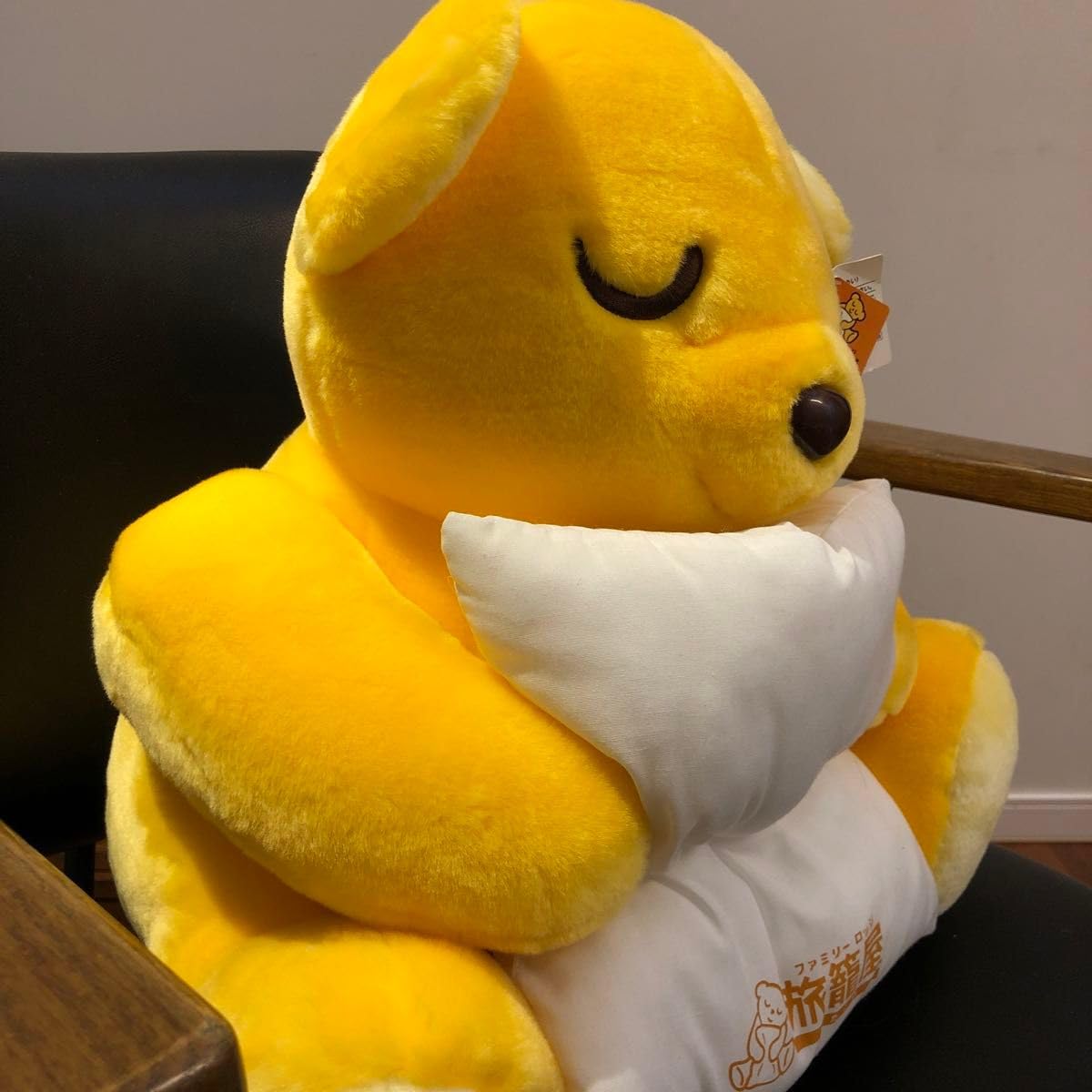 Amazon.co.jp: ファミリーロッジ 旅籠屋 ぬいぐるみ大 吉徳