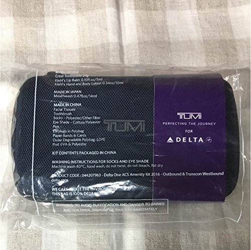 Amazon.co.jp: TUMI × DELTA航空 コラボ ネイビー ファーストクラス