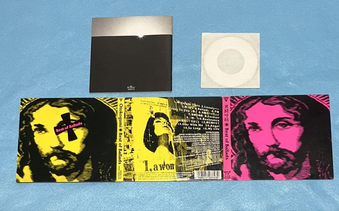 正規品 男闘呼組 ベスト・オブ・バラッズ ２枚組 Rockon Social 男闘呼組 ベスト・オブ・バラッズ 2枚組 Rockon Social Club