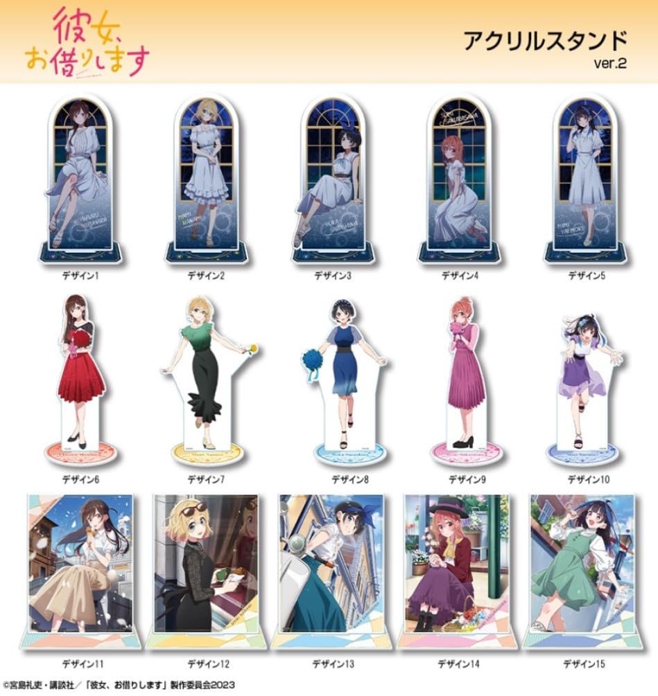 Amazon.co.jp: ライセンスエージェント(License Agent) 彼女、お借りし