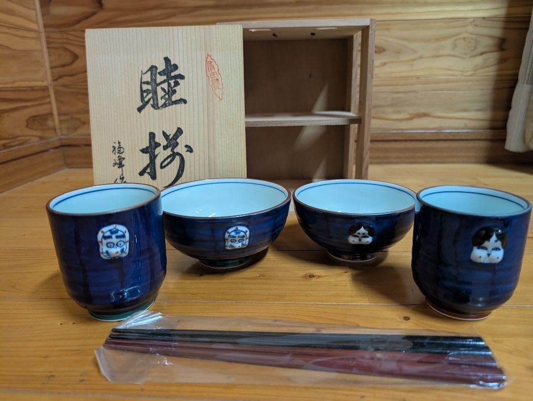 オーキッドレース 蒸碗 5客セット 茶わん蒸し 希少/未使用】香蘭社