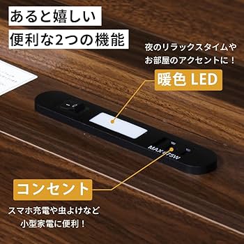 マル　電動介護用ベッド 多機能リモコン付き マル 電動介護用ベッド 多機能リモコン付き 楽天市場】高品質×低価格