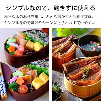 人気爆発！曲げわっぱ☆ご希望のデザインOK 名入れ　大人用　子ども用 人気爆発！曲げわっぱ☆ご希望のデザインOK 名入れ大人用子ども用