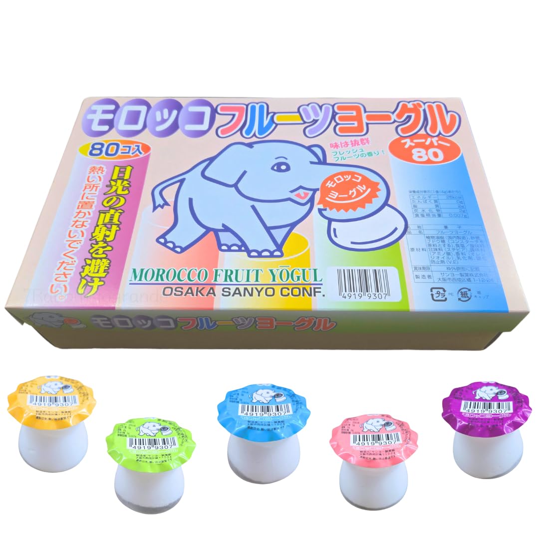 Amazon.co.jp: モロッコフルーツヨーグル 80個 スプーン付 モロッコ
