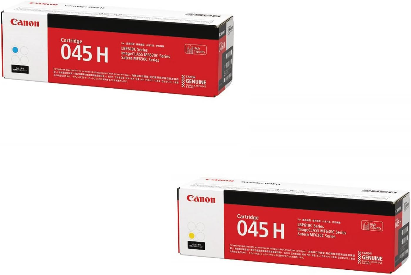 Canon トナーカートリッジ CRG-039H 2個セット キヤノン トナー CRG