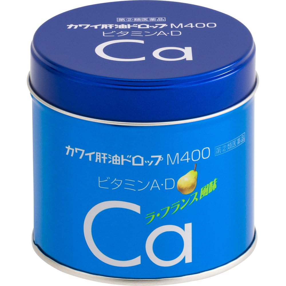 Amazon | 【指定第2類医薬品】カワイ肝油ドロップM400 180粒 | 河合薬