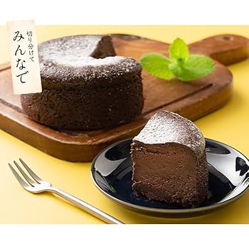 国産プロテイン 3kg2点セット★クレアチン配合★いちごとチョコ味 商品一覧 | スポーツ用品はスーパースポーツゼビオ
