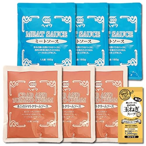 wC Ɩp pX^\[X Jj̃g}gN[\[X~[g\[X (e3) lߍ킹Zbg R[Qʂ˂X[v1Ht