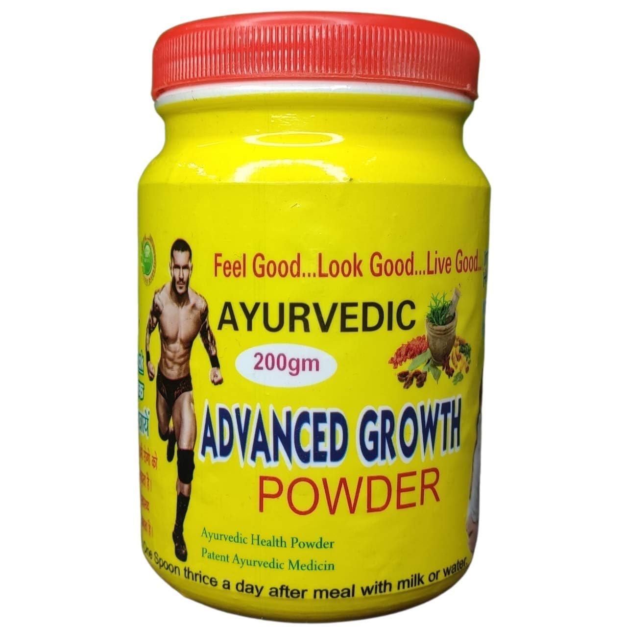 Ayurvedic Advanced Growth Powder 200g Natural Health Supplement for Strength