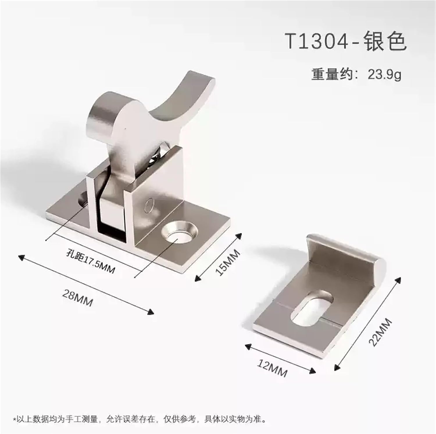 Brass Window Lock/Buckle/Hook/Fastener/Push Pull 1Pcs(Brass-Silver)