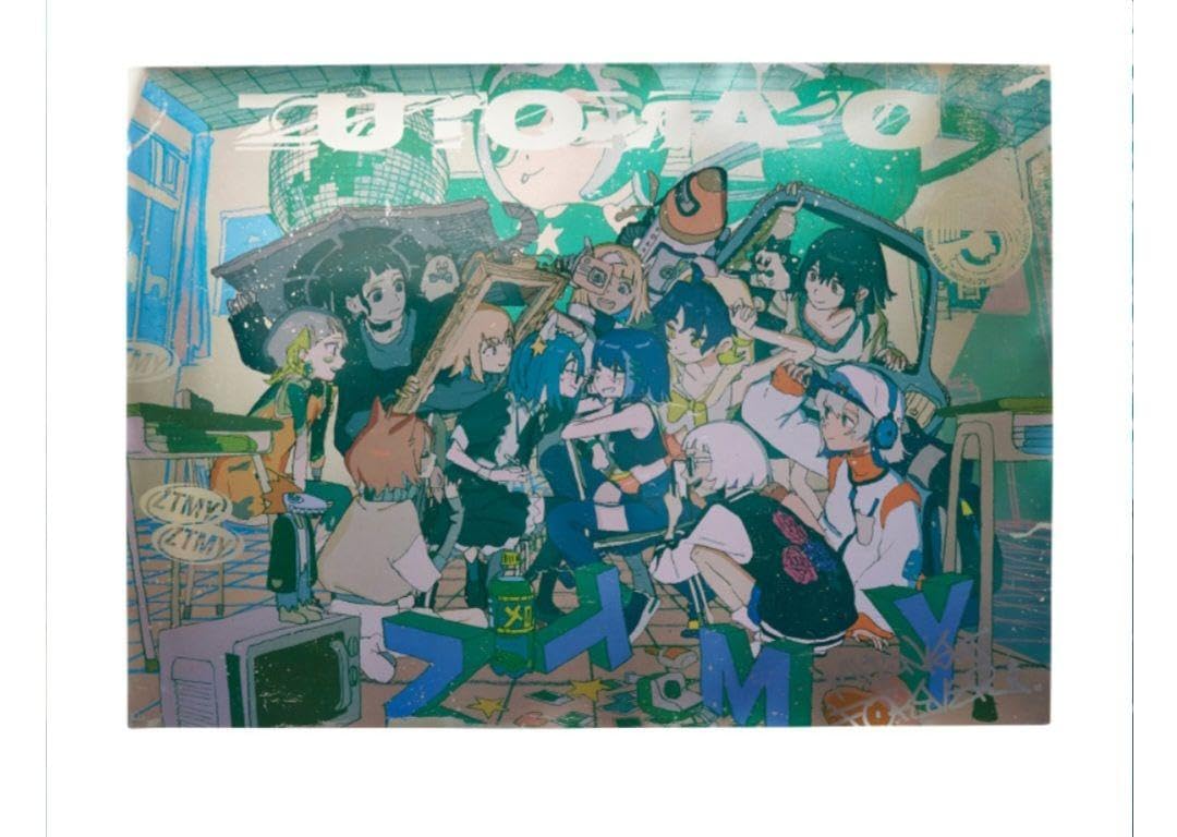 Amazon.co.jp: ずっと真夜中でいいのに メタリックポスター 5th 2種類