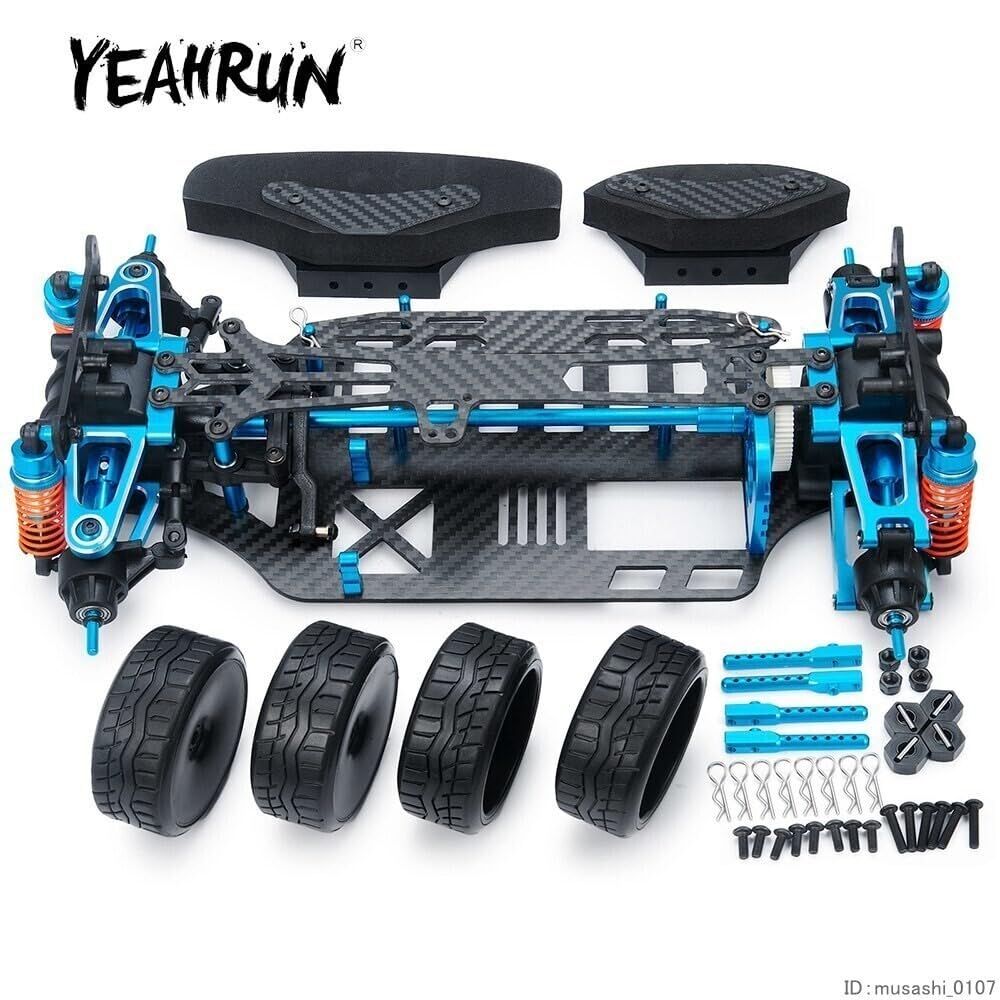 Amazon.co.jp: タミヤtt01用のカーボンファイバーシャーシフレーム