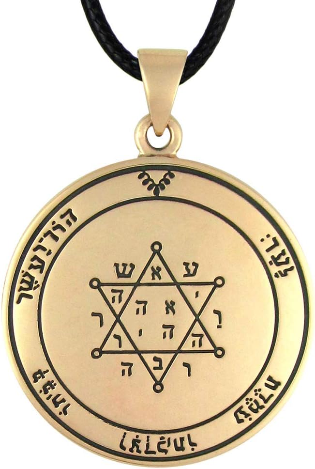 Bronze Second Pentacle of Jupiter Talisman for Prosperity