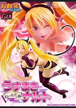 ナルトおいろけの術 oiroke1.jpg?impolicy=lt&