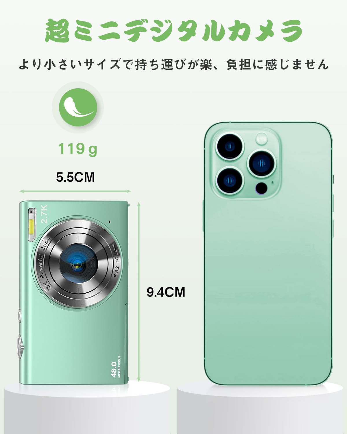 Amazon | CAMKORY 4800万画素 デジカメ デジタルカメラ オート 