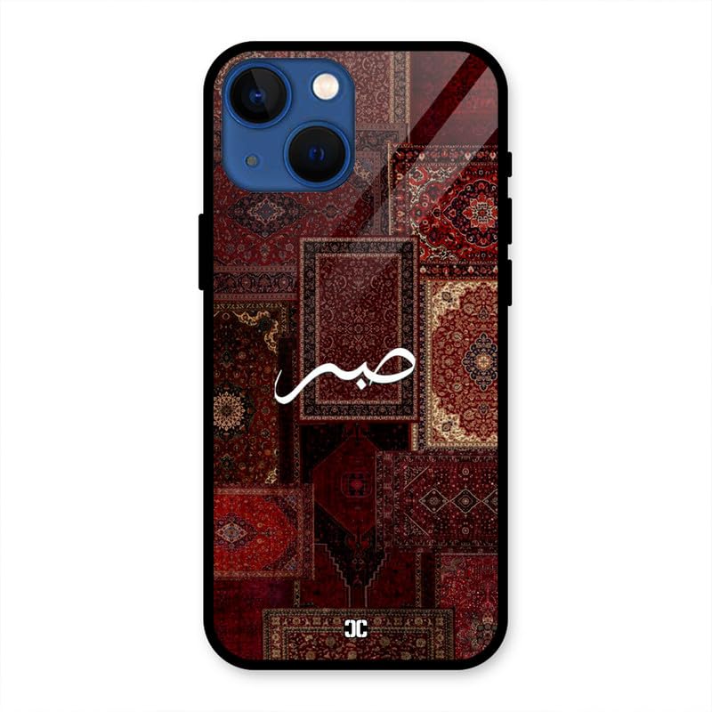 Image of PrintShield Sabr Back Cover for iPhone 13 Mini, Shockproof Printed Phone Case with Soft TPU Sides & Anti-Slip Grip