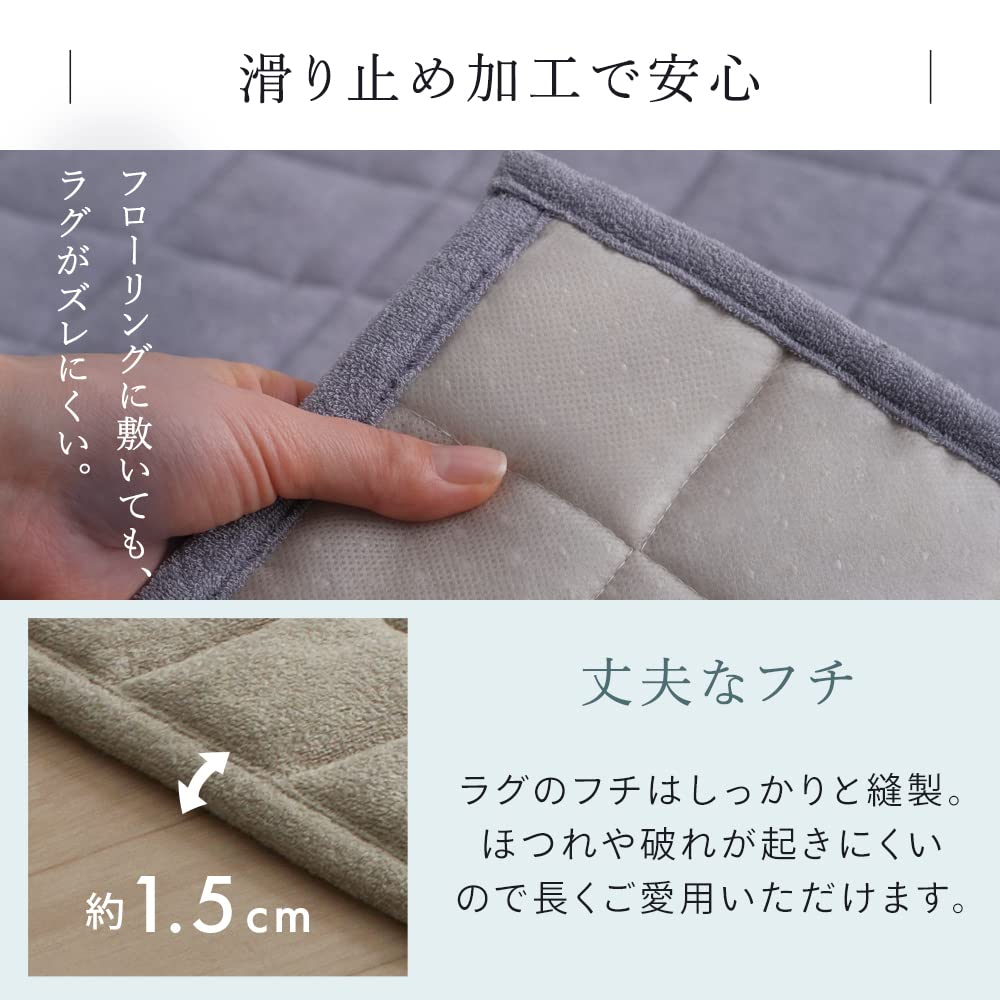 Amazon｜アイリスオーヤマ 1日中ゴロゴロしたくなる、寝具用メジャー