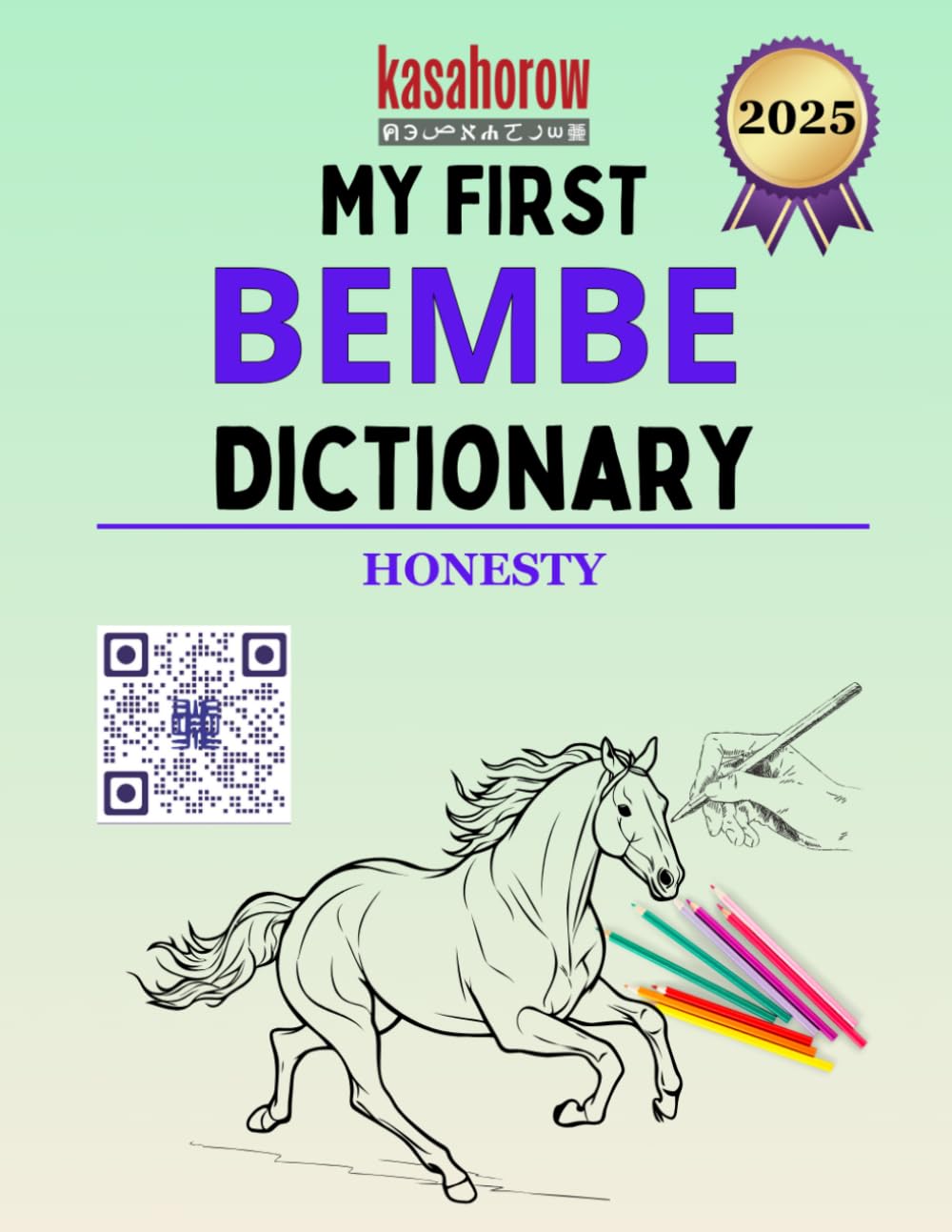 My First Bembe Dictionary (Connection: English Bembe)