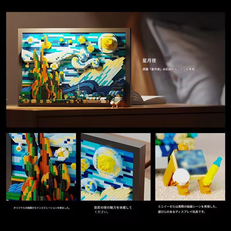 モザイク　油絵アート Amazon.co.jp: zmart 1731ピース クリエイティブ 3D 油絵 ビルディング