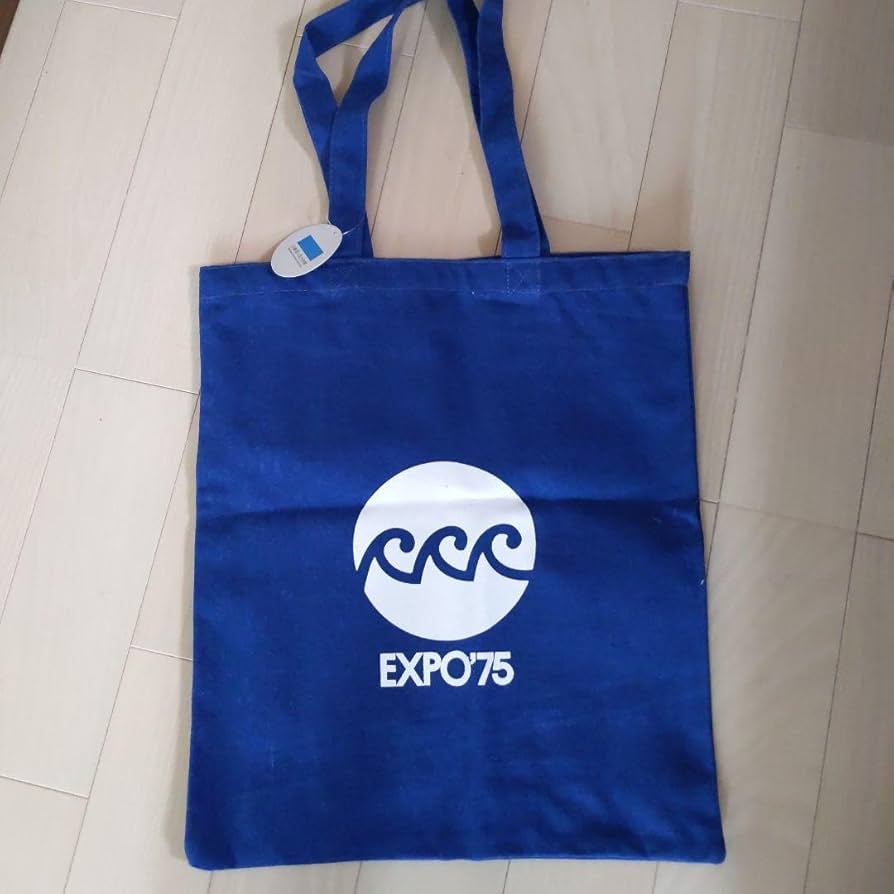 沖縄EXPO75 海洋博記念ハッピ♪ 沖縄EXPO75 海洋博記念ハッピ♪