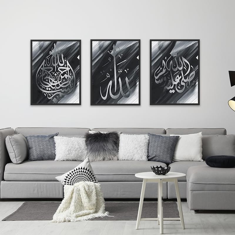 QPLGTU Islamic Art Canvas - Arabic Poster Set, Marble Style 3, 60x90cm (Living Room & Bedroom, Frameless) - Image 3