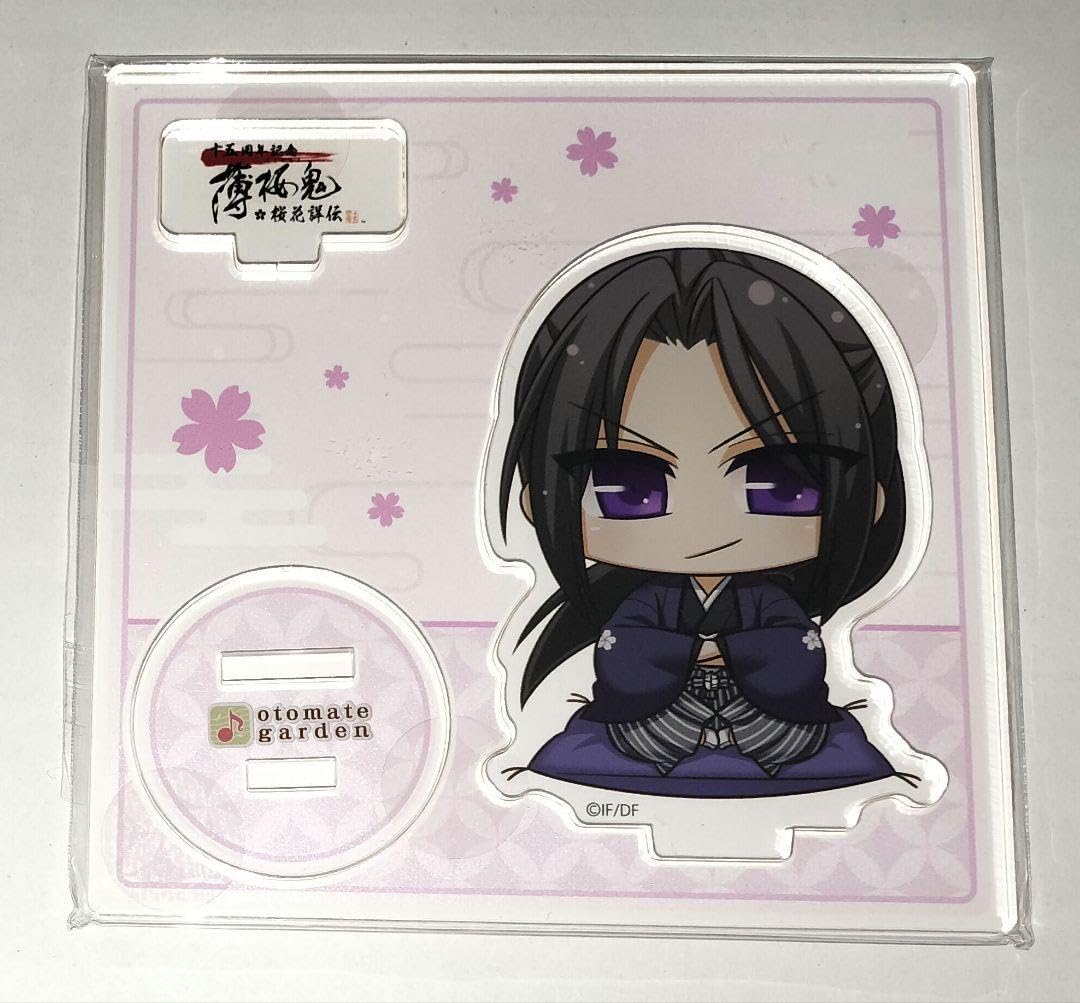 Amazon.co.jp: 薄桜鬼 15周年 土方歳三 アクリルスタンド オト