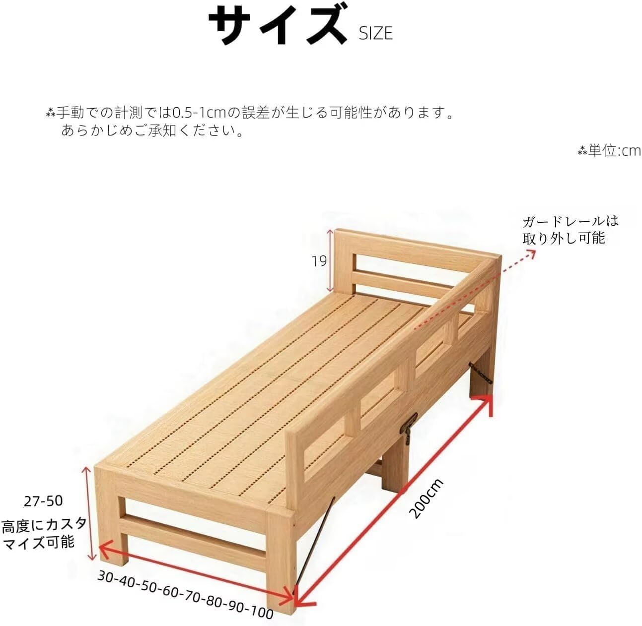 Amazon.co.jp: Jiza 木製折りたたみ式ベッド 幼児用ベビーベッド