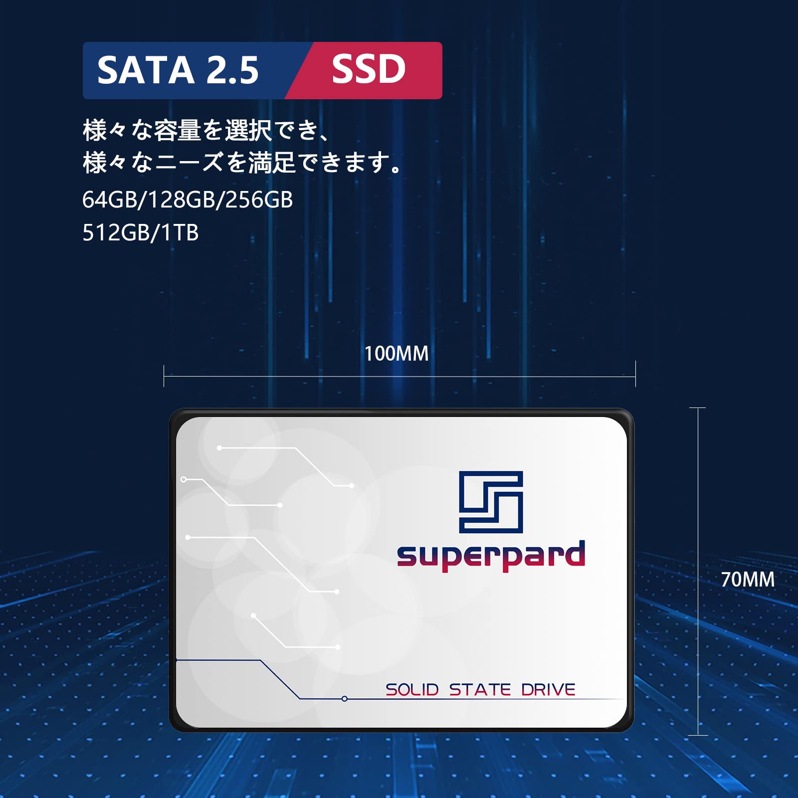Amazon | Superpard SSD 4TB SATA 2.5インチ 内蔵型 7mm SATAⅢ