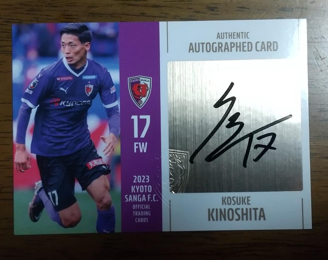 京都サンガF.C. 直筆サイン　アクリルスタンド 京都サンガF.C. 直筆サイン アクリルスタンド 京都サンガF.C.