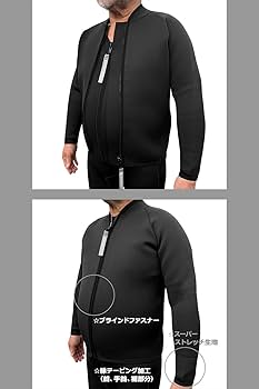 Lサイズ ３mm ウェットスーツ ロングジョン ＋ ジャケット セット これが日本製だ☆サーフィン3mmロングジョン＆長袖ジャケット