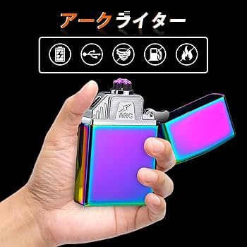 電子ライター Amazon.co.jp: TIKIUKI 電子ライター トリプルアーク ライター