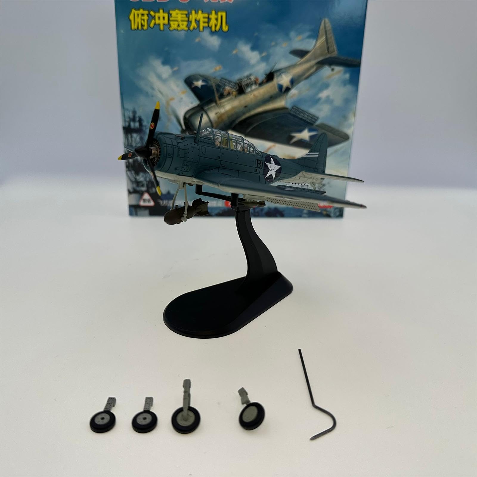 Zani Puff Sbd Diecast 1/72 Per Collezione