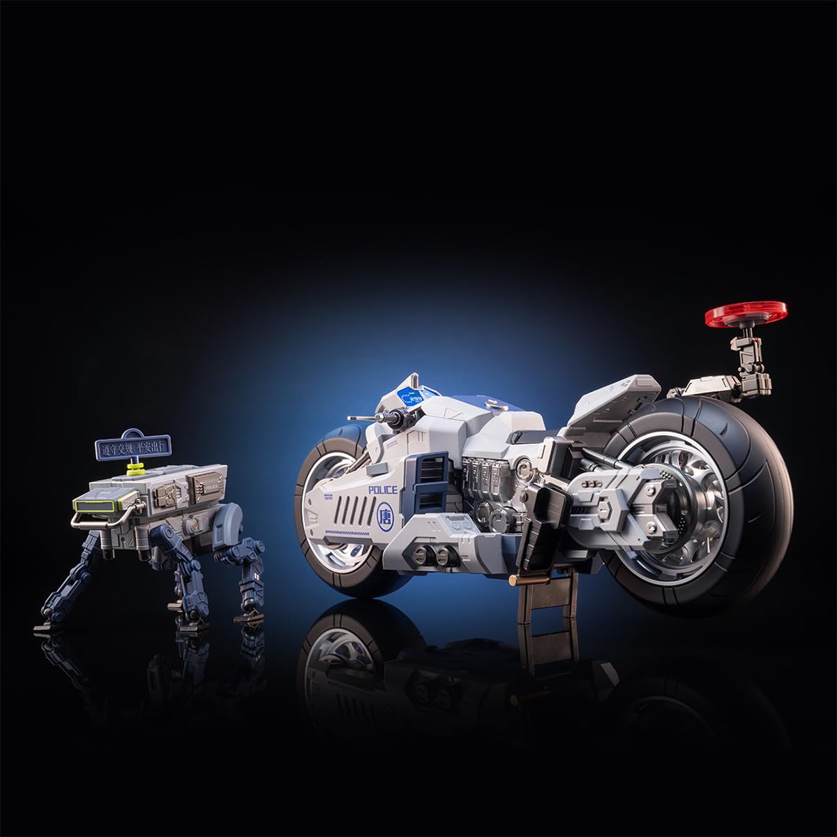 HIPLAY MOSHOW Chang'an Guard Mecha Policyjny Motocykl i Pies Robot MSC0004 Zestaw Figurek Kolekcjonerskich