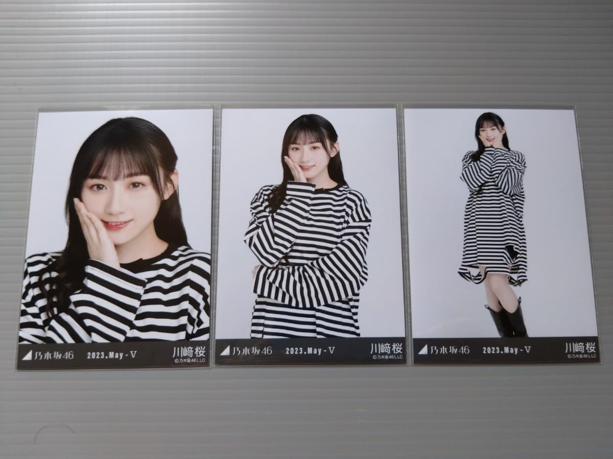 Amazon.co.jp: 乃木坂46 川﨑桜 生写真 ダメージ コンプ 2023.May-Ⅴ