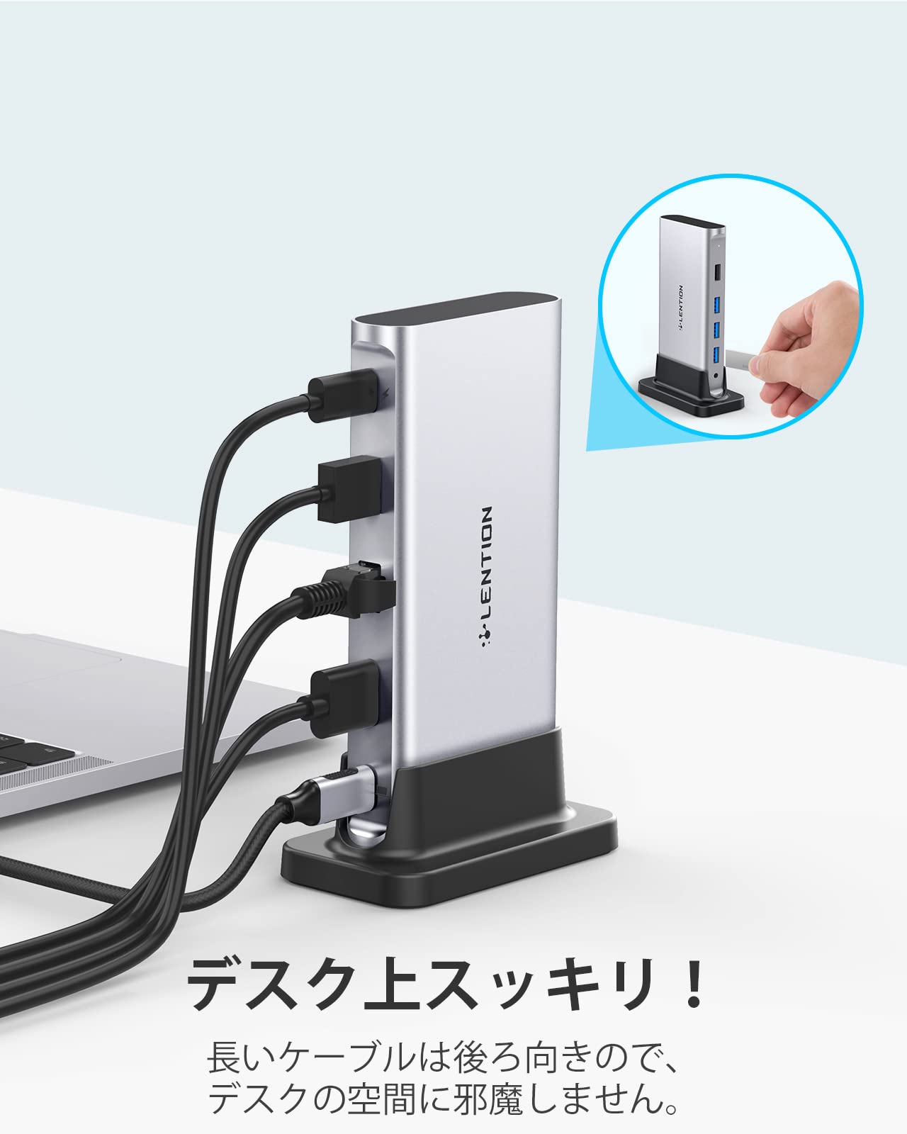 Amazon.co.jp: LENTION 9 in 1 Vertical USB C Docking Station CB-D53