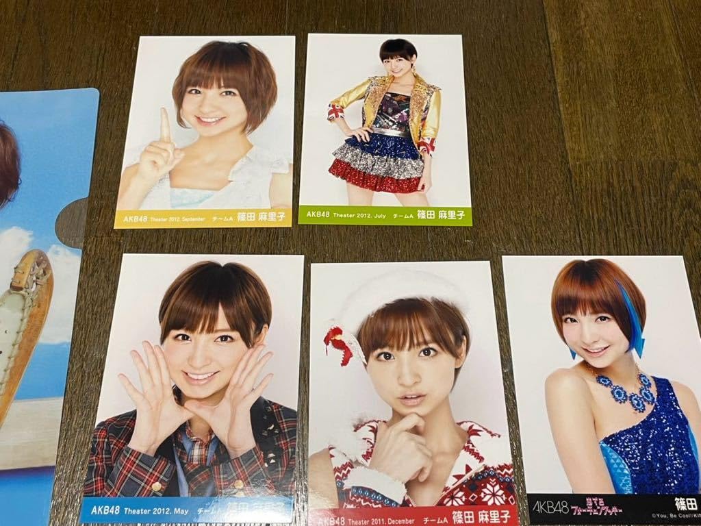 AKB48 - 【新品未使用】篠田麻里子 卒業グッズ 4点セット 前田敦子 篠田麻里子 4点 セット｜Yahoo!フリマ（旧PayPayフリマ）
